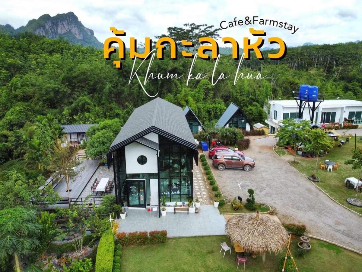 Kuem Kala Hua Farm Steay Villa Ban Pha Saeng Lang Buitenkant foto